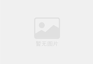 南浔精准测漏水师傅的电话是多少?